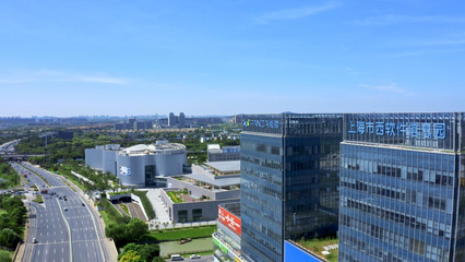 青浦區 構筑長三角數字干線核心引擎，賦能信息產業集群騰飛